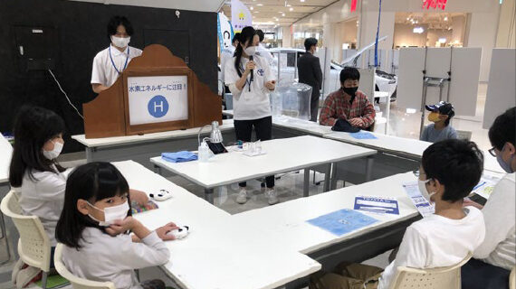 未来のクルマ実験教室